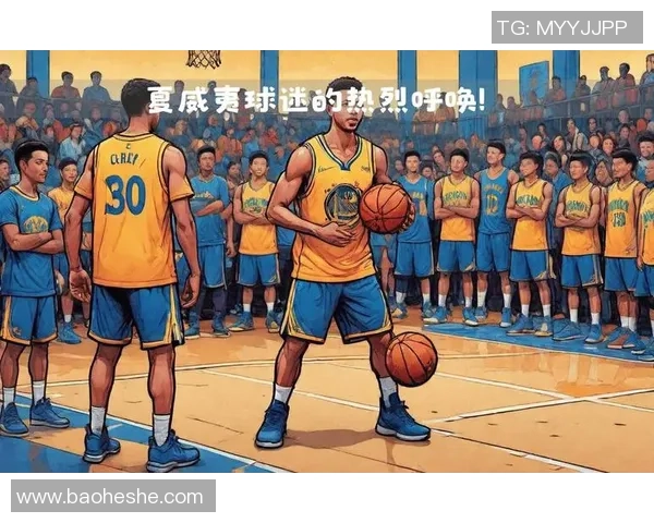 当篮球巨星邂逅绿茵传奇足球巨星碰撞梦想火花