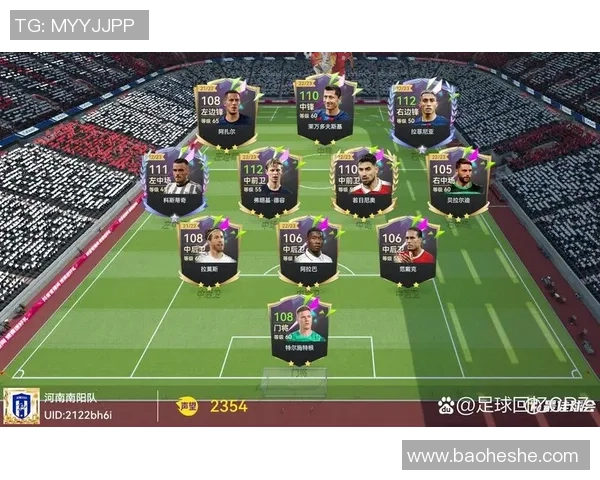 绿茵巅峰瞬间足球中锋球星个人进球与精彩表现集锦 绿茵巅峰瞬间足球中锋球星个人进球与精彩表现集锦