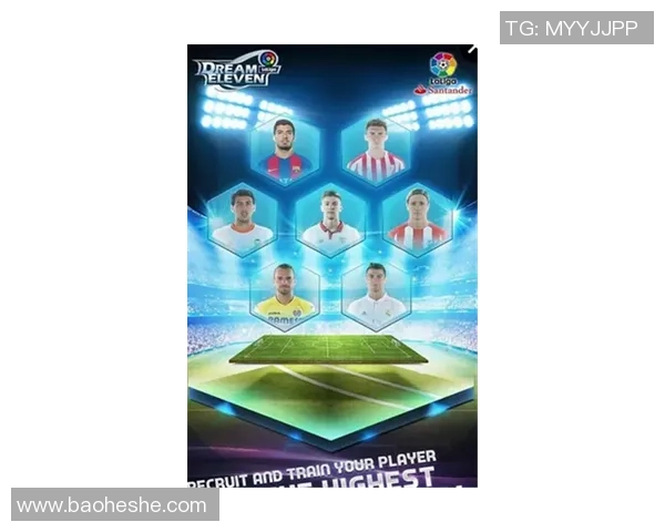 如何开足球卡包获取卡牌和提高球星收藏价值的技巧和心得