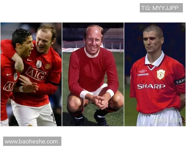 足坛七号球星大盘点：从传奇到现役明星的精彩表现与影响力