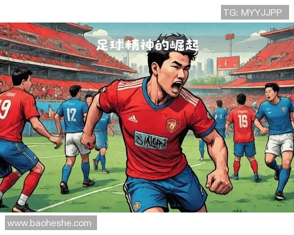 古代中国足球名将盘点：从古代踢球到现代的传承与发展