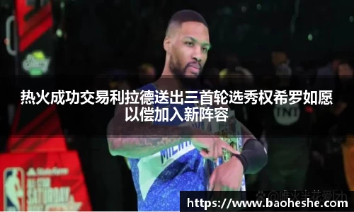江南.体育jn