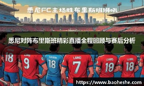 江南.体育jn