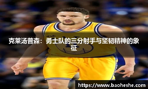 江南app.体育