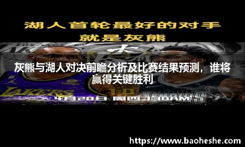 江南app.体育