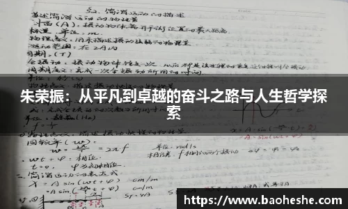 江南app.体育