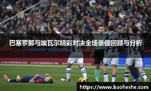 江南app.体育