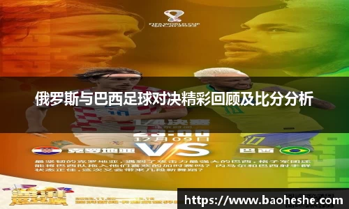 江南app.体育