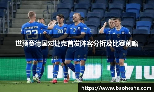 江南.体育jn