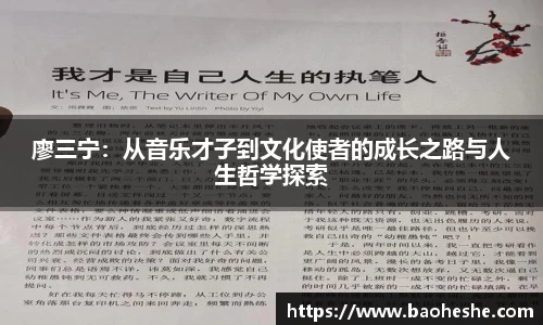 jn体育官网