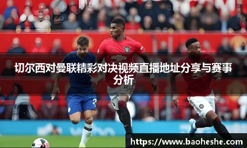 N江南.体育